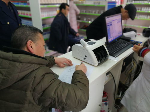 隴南保健食品因違規宣傳被查處 強制下架并退廠